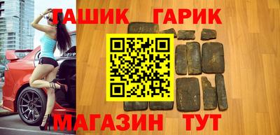 прущая мука Дубна