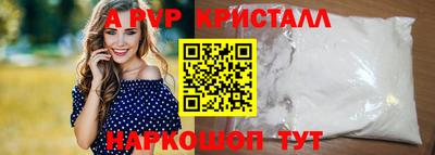 герыч Донской