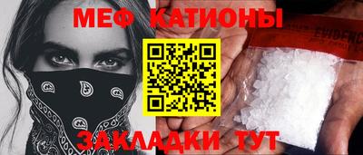 прущая мука Дубна